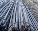 Rebar