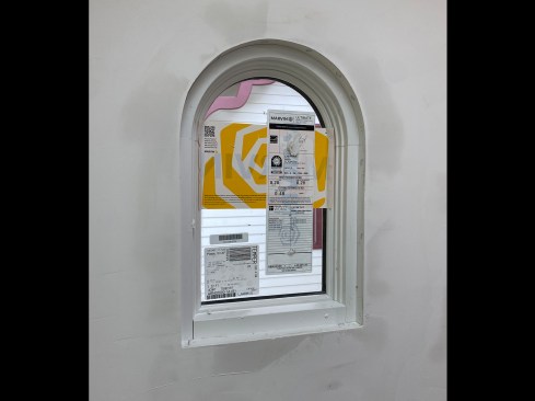Three coats of USG Plus 3 joint compound were used to blend and float the edges out. 